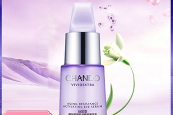 自然堂凝時(shí)眼部精華乳作用 自然堂鮮顏肌活眼部精華乳成分 自然堂凝時(shí)眼部精華乳作用 自然堂鮮顏肌活眼部精華乳成分