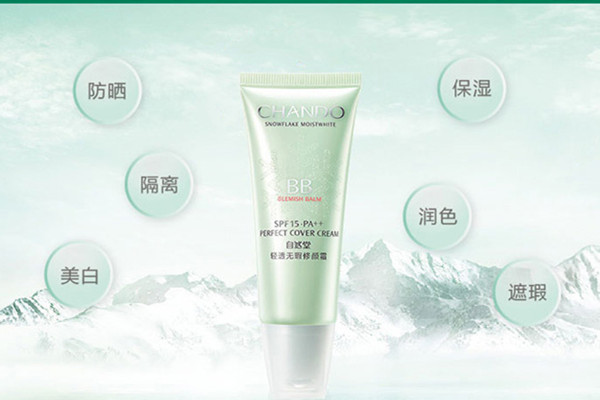 自然堂輕透無瑕修顏霜適合什么膚質(zhì) 自然堂輕透無瑕修顏霜的功效 自然堂輕透無瑕修顏霜適合什么膚質(zhì) 自然堂輕透無瑕修顏霜的功效