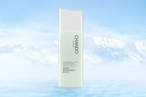 自然堂植萃凈澈養(yǎng)護(hù)卸妝乳溫和嗎 自然堂植萃凈澈養(yǎng)護(hù)卸妝乳好嗎 自然堂植萃凈澈養(yǎng)護(hù)卸妝乳溫和嗎 自然堂植萃凈澈養(yǎng)護(hù)卸妝乳好嗎