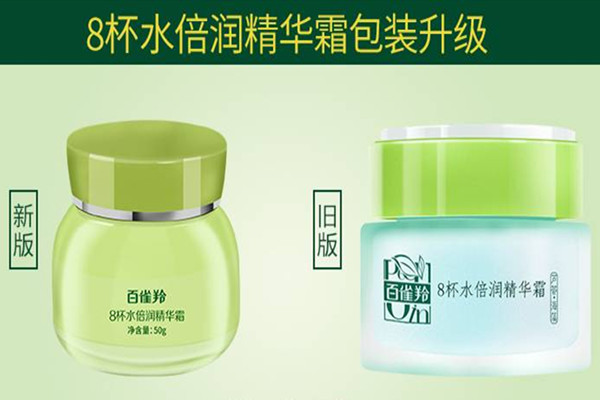 百雀羚八杯水倍潤(rùn)精華霜的作用 百雀羚八杯水倍潤(rùn)精華霜的成分 百雀羚八杯水倍潤(rùn)精華霜的作用 百雀羚八杯水倍潤(rùn)精華霜的成分