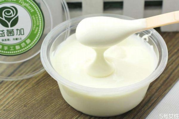 空腹可以喝酸奶嗎 酸奶可以空腹喝嗎 空腹可以喝酸奶嗎 酸奶可以空腹喝嗎