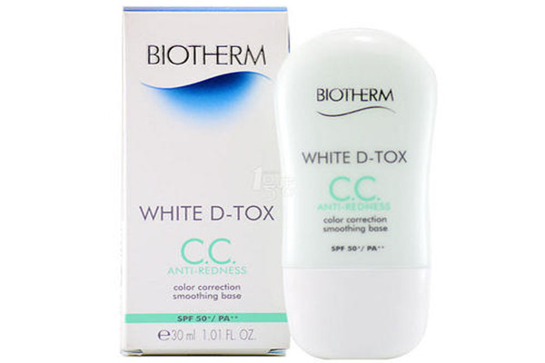 碧歐泉凈萃透白修顏隔離霜介紹 碧歐泉凈萃透白修顏隔離霜有幾款 碧歐泉凈萃透白修顏隔離霜介紹 碧歐泉凈萃透白修顏隔離霜有幾款