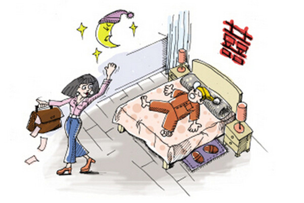 二婚閃婚容易離婚嗎 二婚閃婚會(huì)幸福嗎 二婚閃婚容易離婚嗎 二婚閃婚會(huì)幸福嗎