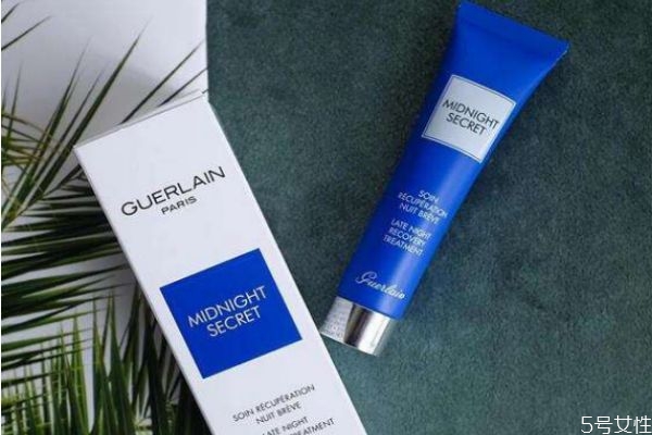 嬌蘭熬夜霜怎么使用 嬌蘭熬夜霜使用方法 嬌蘭熬夜霜怎么使用 嬌蘭熬夜霜使用方法