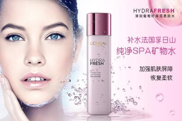 歐萊雅清潤柔膚水的成分 歐萊雅清潤柔膚水的介紹 歐萊雅清潤柔膚水的成分 歐萊雅清潤柔膚水的介紹