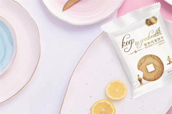 尖瘦怎么吃最有效 尖瘦減肥餅干吃多久才有效 尖瘦怎么吃最有效 尖瘦減肥餅干吃多久才有效