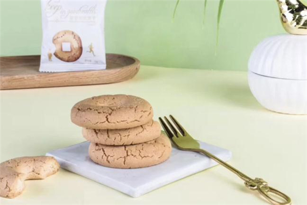 尖瘦餅干停了會(huì)反彈嗎 尖瘦減肥餅干禁忌人群 尖瘦餅干停了會(huì)反彈嗎 尖瘦減肥餅干禁忌人群