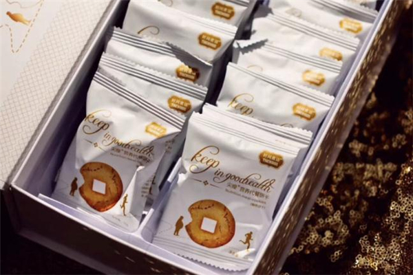 尖瘦餅干停了會(huì)反彈嗎 尖瘦減肥餅干禁忌人群 尖瘦餅干停了會(huì)反彈嗎 尖瘦減肥餅干禁忌人群