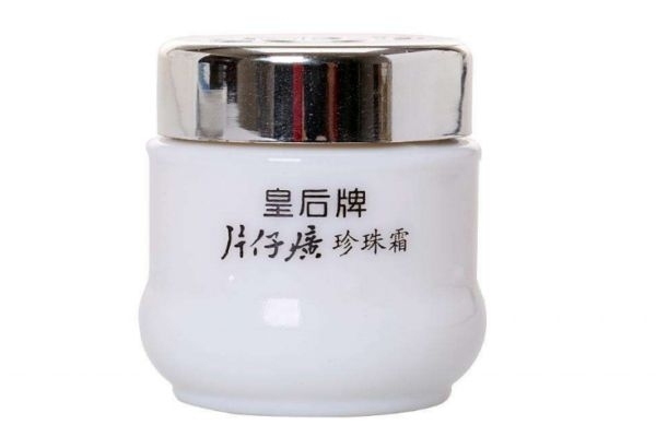 珍珠膏和珍珠霜的區(qū)別 珍珠膏和珍珠霜的不同 珍珠膏和珍珠霜的區(qū)別 珍珠膏和珍珠霜的不同