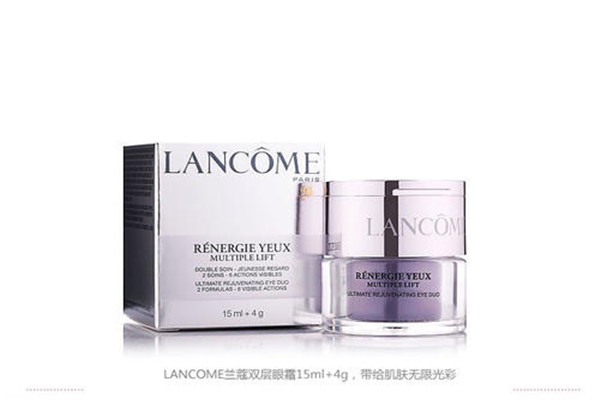 蘭蔻雙效眼霜組合的功效 蘭蔻雙效眼霜組合介紹 蘭蔻雙效眼霜組合的功效 蘭蔻雙效眼霜組合介紹