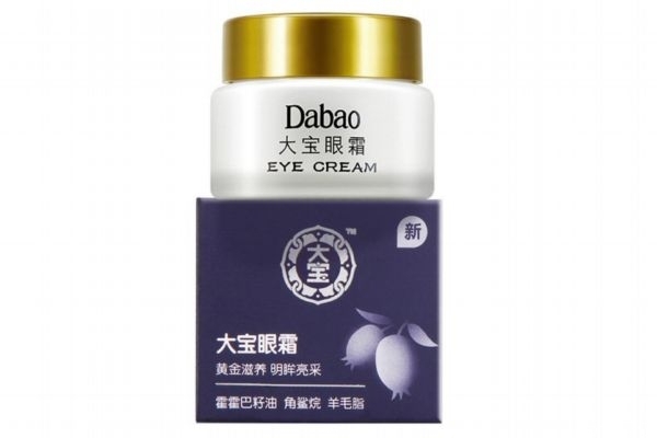 大寶眼霜怎么用 大寶眼袋霜超市多少錢 大寶眼霜怎么用 大寶眼袋霜超市多少錢