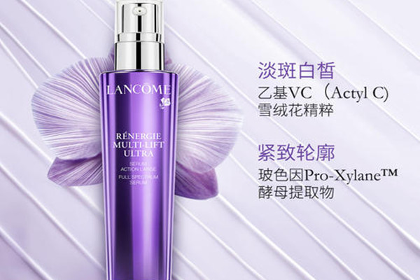 蘭蔻立體塑顏精華乳好用嗎 蘭蔻立體塑顏精華乳的特點 蘭蔻立體塑顏精華乳好用嗎 蘭蔻立體塑顏精華乳的特點