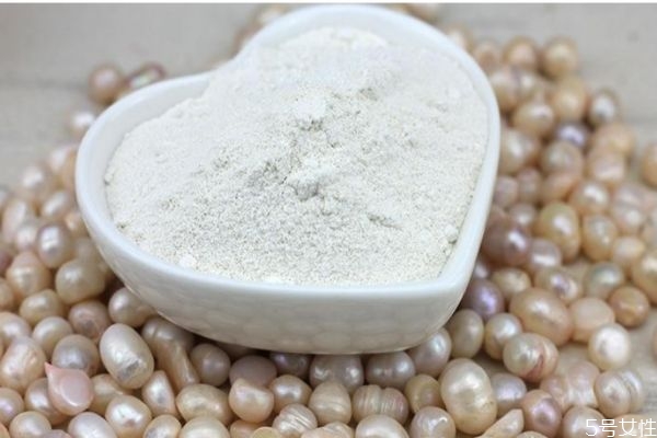珍珠粉可以搭配什么使用 珍珠粉的搭配方法有什么 珍珠粉可以搭配什么使用 珍珠粉的搭配方法有什么