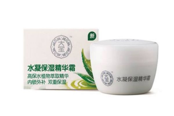 大寶保濕精華霜好用嗎 大寶水凝保濕精華霜怎么樣 大寶保濕精華霜好用嗎 大寶水凝保濕精華霜怎么樣