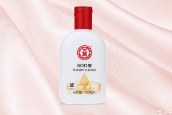 大寶sod蜜過(guò)期了怎么辦 大寶sod蜜保質(zhì)期