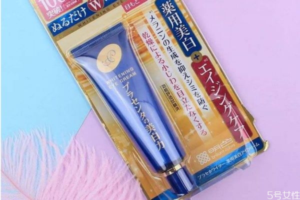 ahc眼霜和明色哪個好 明色眼霜使用評價 ahc眼霜和明色哪個好 明色眼霜使用評價