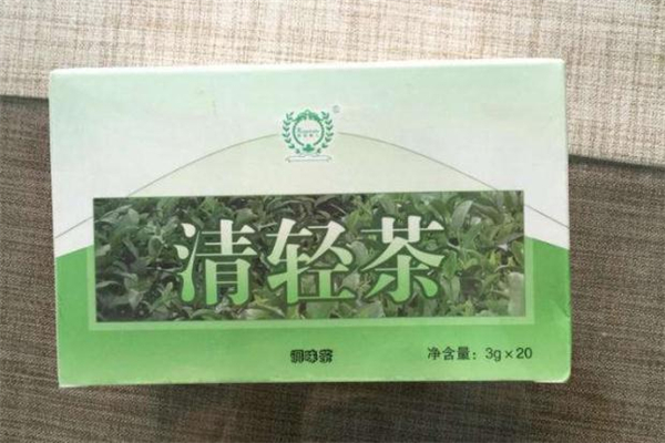 清輕茶多少錢一盒 清輕茶在哪里能買到 清輕茶多少錢一盒 清輕茶在哪里能買到