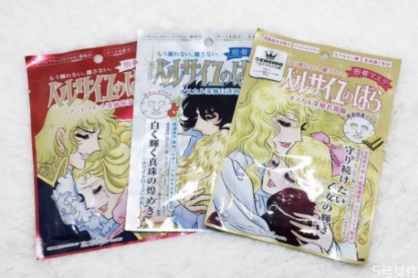 凡爾賽面膜跟ahc面膜哪個好 肌美精和凡爾賽哪個好用 凡爾賽面膜跟ahc面膜哪個好 肌美精和凡爾賽哪個好用