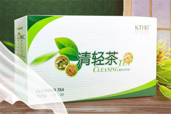 清輕茶的功效與作用 清輕茶有副作用嗎 清輕茶的功效與作用 清輕茶有副作用嗎