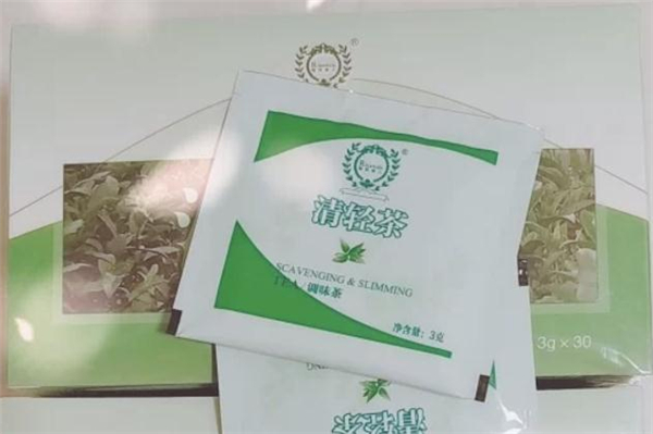 清輕茶可以長期喝嗎 清輕茶可以天天喝嗎 清輕茶可以長期喝嗎 清輕茶可以天天喝嗎