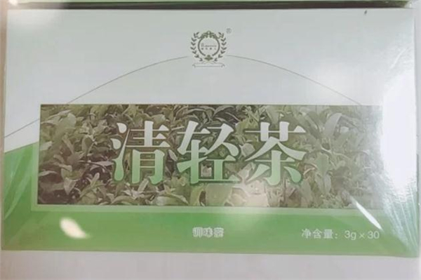清輕茶什么時候喝最好 經(jīng)常喝清輕茶好嗎 清輕茶什么時候喝最好 經(jīng)常喝清輕茶好嗎