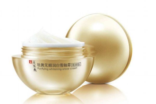 片仔癀的護(hù)膚品好嗎 片仔癀的護(hù)膚品怎么樣 片仔癀的護(hù)膚品好嗎 片仔癀的護(hù)膚品怎么樣