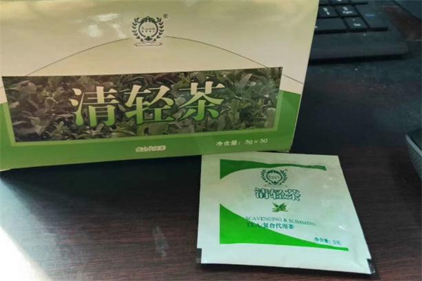 清輕茶可以治療便秘嗎 清輕茶飯前喝還是飯后喝 清輕茶可以治療便秘嗎 清輕茶飯前喝還是飯后喝