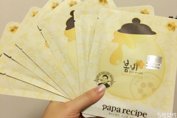 中性皮膚適合什么面膜 中性皮膚怎么樣保濕最有效 中性皮膚適合什么面膜 中性皮膚怎么樣保濕最有效