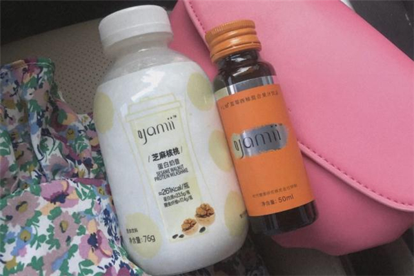 yamii酵素多少錢 yamii酵素在哪買 yamii酵素多少錢 yamii酵素在哪買