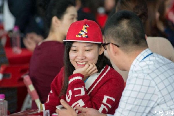 男女之間的相親聊天技巧 男女之間的相親怎么聊天 男女之間的相親聊天技巧 男女之間的相親怎么聊天