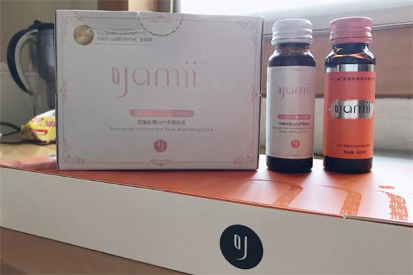 yamii酵素的成分 yamii酵素安全嗎 yamii酵素的成分 yamii酵素安全嗎