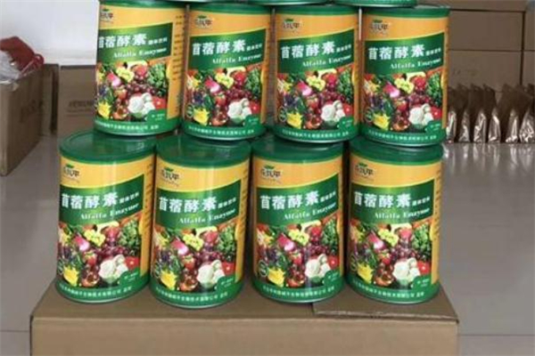 苜蓿酵素什么人不能喝 苜蓿酵素適合什么人喝 苜蓿酵素什么人不能喝 苜蓿酵素適合什么人喝