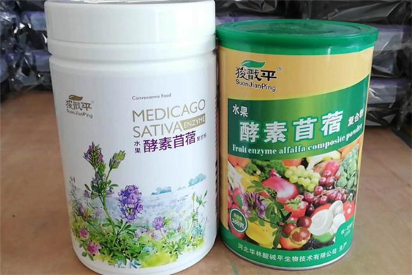 苜蓿酵素的正確吃法 苜蓿酵素每天喝幾次 苜蓿酵素的正確吃法 苜蓿酵素每天喝幾次