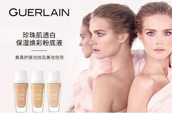 嬌蘭珍珠肌透白粉底液介紹 嬌蘭珍珠肌透白粉底液值得買嗎 嬌蘭珍珠肌透白粉底液介紹 嬌蘭珍珠肌透白粉底液值得買嗎