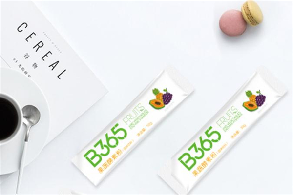 b365酵素怎么喝效果好 b365酵素可以減肥嗎 b365酵素怎么喝效果好 b365酵素可以減肥嗎