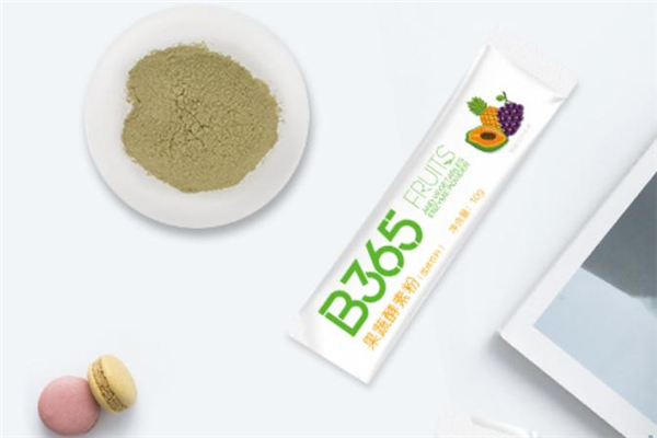 b365酵素怎么喝效果好 b365酵素可以減肥嗎 b365酵素怎么喝效果好 b365酵素可以減肥嗎