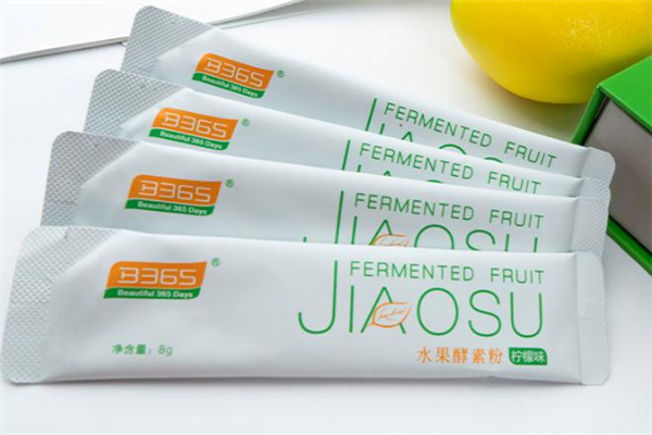 b365酵素月經(jīng)期能喝嗎 b365水果酵素哺乳期可以喝嗎 b365酵素月經(jīng)期能喝嗎 b365水果酵素哺乳期可以喝嗎