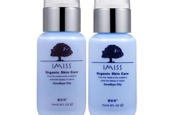 梵希陀美白柔膚乳液介紹 梵希陀美白柔膚乳液價格 梵希陀美白柔膚乳液介紹 梵希陀美白柔膚乳液價格