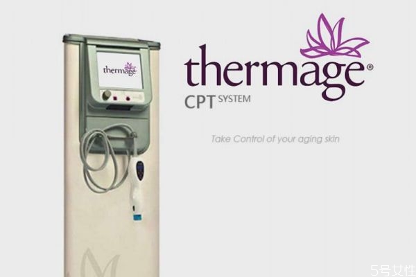 熱瑪吉可不可以治療妊娠紋 熱瑪吉一次可以維持多久 熱瑪吉可不可以治療妊娠紋 熱瑪吉一次可以維持多久