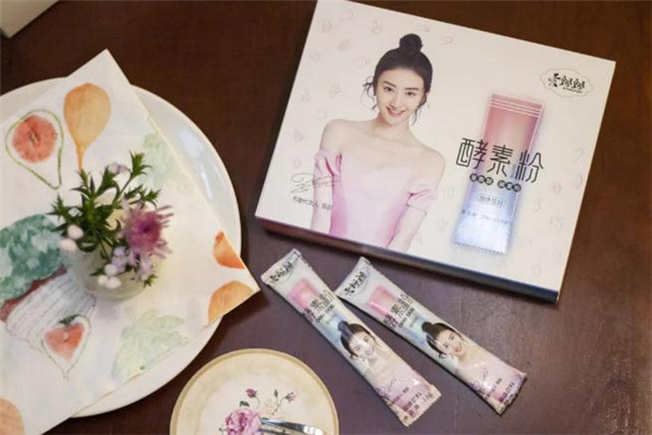 愛飄飄酵素粉可以減肥嗎 愛飄飄酵素粉效果怎么樣 愛飄飄酵素粉可以減肥嗎 愛飄飄酵素粉效果怎么樣