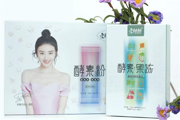 愛(ài)飄飄酵素粉多少錢一盒 愛(ài)飄飄酵素粉安全嗎 愛(ài)飄飄酵素粉多少錢一盒 愛(ài)飄飄酵素粉安全嗎