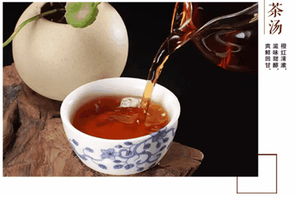 百兩茶的保健作用 百兩茶能減肥嗎 百兩茶的保健作用 百兩茶能減肥嗎