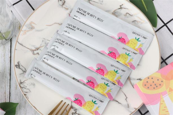 清源果酵素果凍經(jīng)期能吃嗎 清源果酵素果凍哺乳期能吃嗎 清源果酵素果凍經(jīng)期能吃嗎 清源果酵素果凍哺乳期能吃嗎