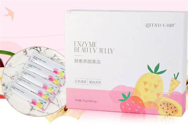 清源果酵素果凍什么時候吃 清源果酵素果凍孕婦能吃嗎 清源果酵素果凍什么時候吃 清源果酵素果凍孕婦能吃嗎