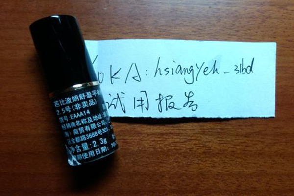 芭比波朗舒盈平衡粉妝條介紹 芭比波朗舒盈平衡粉妝條好用嗎 芭比波朗舒盈平衡粉妝條介紹 芭比波朗舒盈平衡粉妝條好用嗎