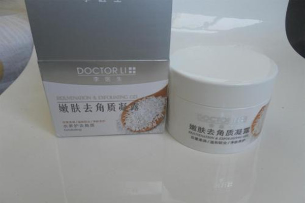 怎么判斷臉上有沒有角質(zhì) 判斷臉上有無角質(zhì)的方法 怎么判斷臉上有沒有角質(zhì) 判斷臉上有無角質(zhì)的方法