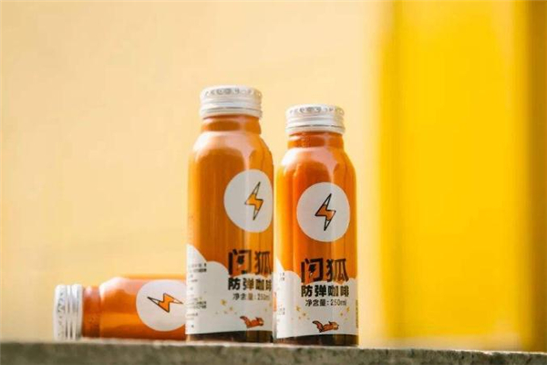 防彈咖啡怎么喝才減肥 防彈咖啡的減肥原理 防彈咖啡怎么喝才減肥 防彈咖啡的減肥原理