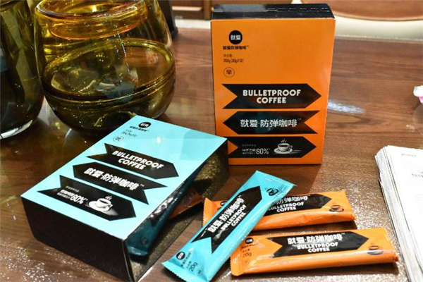 防彈咖啡一天喝多少 防彈咖啡可以長期喝嗎 防彈咖啡一天喝多少 防彈咖啡可以長期喝嗎