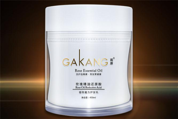 高康還原酸護(hù)發(fā)乳怎么樣 高康還原酸護(hù)發(fā)乳好用嗎 高康還原酸護(hù)發(fā)乳怎么樣 高康還原酸護(hù)發(fā)乳好用嗎