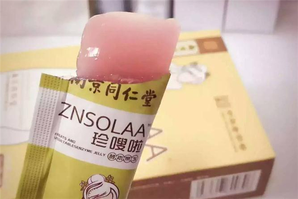 珍嗖啦酵素果凍怎么樣 珍嗖啦真的可以減肥嗎 珍嗖啦酵素果凍怎么樣 珍嗖啦真的可以減肥嗎